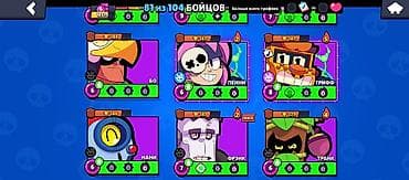 Видео оюндар жана приставкалар: Аккаунт Brawl Stars Основное - Ник: Cold | Warrior - Путь к славе: 18 — 8
