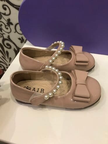 Коляски: Продаю туфли на девочку размер 25/26. Состояние новых — 2