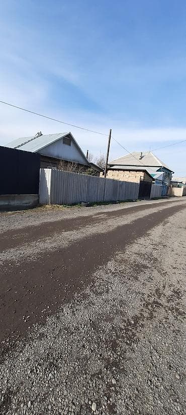 Продается!!! Дом в г Бишкек( бывшее с. Пригородное, недалеко от
