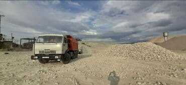 оптом яйцо: Песок песок песок песок песок песок песок ивановский песок сеяный — 2