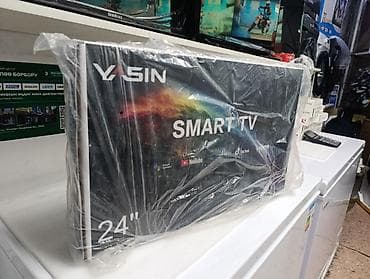 nokia android: Срочная акция !!!!!!! Телевизор Yasin 24 дюм Высота 31,5см Ширина 52см — 1