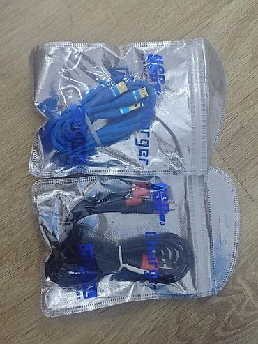 Мультизарядный кабель USB (3-в-1) Розница 50 оптом 25 примерно 170 at lalafo.kg Мультизарядный кабель USB (3-в-1) Розница 50 оптом 25 примерно 170
