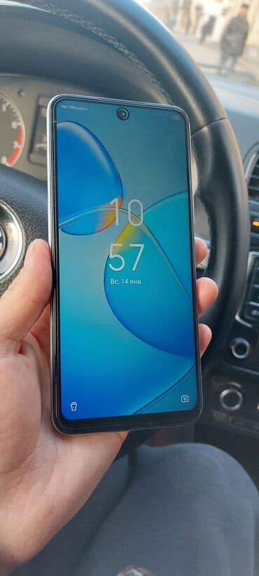 тонкий: Infinix Hot 12, Б/у, 128 ГБ, цвет - Белый, 2 SIM — 4