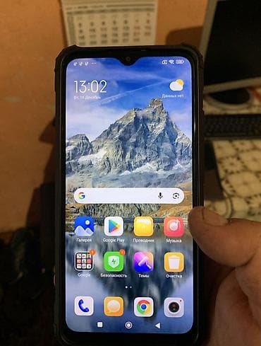 poco 5m: Redmi, Redmi 9 Prime, 64 ГБ — 2