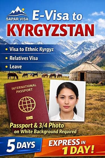 Туристические услуги: Авиабилеты на все направления Туры Оформление визы США, green card — 8