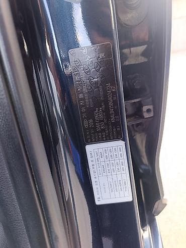 фары гелендваген: Kia Cadenza: 2016 г., 2.4 л, Автомат, Бензин, Седан — 8