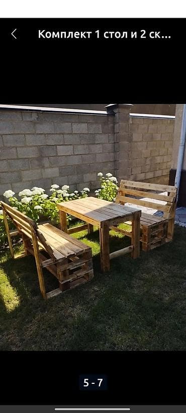 столы из поддона: Комплект садовой мебели, Дерево — 2