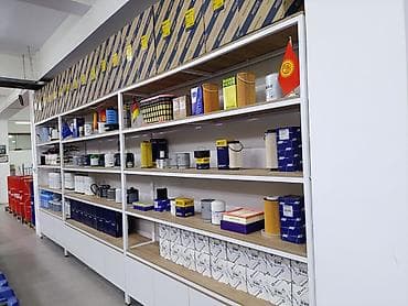 авто масло оптом: Моторное масло, Новый, Оригинал, Германия — 2