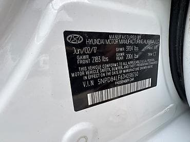 byd plus: Hyundai Elantra: 2017 г., 2 л, Автомат, Бензин, Седан — 5