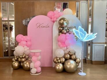 гелий для шаров купить: Шарики Фотозона подарки цветы из шаров оформление шарами арка из — 13
