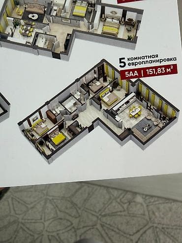 кв 104: 5 и более комнат, 157 м², 3 этаж — 1