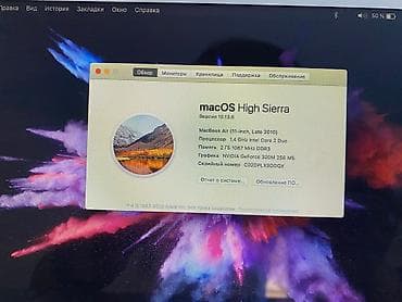 xbox core: MacBook Air 11 2010г Оперативная память 2гб Встроенная память 64гб — 4