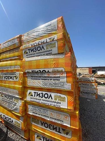 Ондулин: Утеплитель "ТИЗОЛ" ОПТОМ !!! Горячие цены! Первая цена от поставщиков — 4