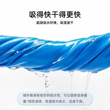 спортивный костюм лининг: Быстросохнущее банное полотенце от Lining,качество отличное. Размер — 3