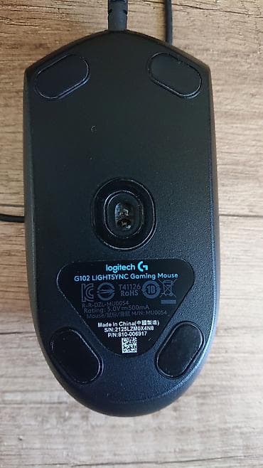 мышка g102: Игровая мышь Logitech G102 LIGHTSYNC (проводная) - Сенсорный модуль с — 2