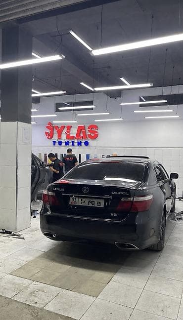 lexus ls 460 цена: Lexus LS: 2007 г., 4.6 л, Автомат, Бензин, Седан — 9