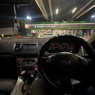 Subaru Outback: 2005 г., 3 л, Автомат, Бензин, Универсал — 8