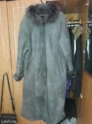Дубленка. производство турция. размер 50. темно-серого цвета. одевала