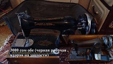 Https://t.me/bu_prodaga