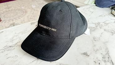 Кепка, Бейсболка, Козырек: Изогнутый, С вышивкой — 1