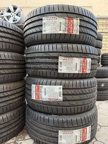 Шины: Шины 225 / 35 / R 18, Лето, Легковые, Корея, Kumho — 1