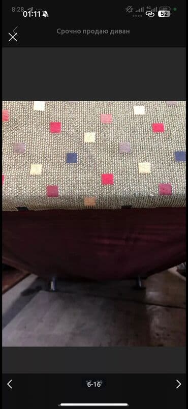 высокий диван: Продаю диван Состояние хорошее Ширина 70-71 см Высота 63 см — 5