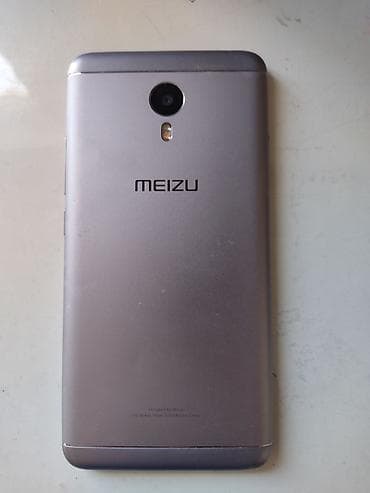 дрон dji mini 4k: Meizu M3 Note, Б/у, 32 ГБ, цвет - Серый, 2 SIM — 2