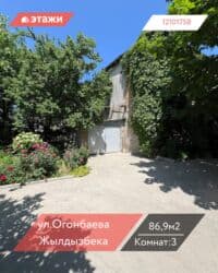 дом в районе тэц: Таунхаус, 87 кв. м, 3 бөлмө, Кыймылсыз мүлк агенттиги — 1