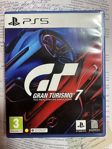 игровой ком: Игры для PlayStation 5 (диски, коробочные издания): 1) Ghost of — 4
