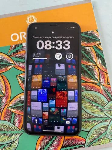 чехол на редми 10 с: IPhone 11, Б/у, 128 ГБ, Черный, Чехол, Коробка, 76 % — 1