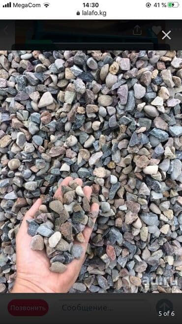 белый мрамор цена за кг: Отсев отсев отсев отсев дёшево Отсев под брусчатку Отсев для стяжки — 7