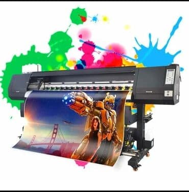 Өндүрүш үчүн жабдуулар: Широкоформатный принтер для наружной и интерьерной печати - Тип — 1