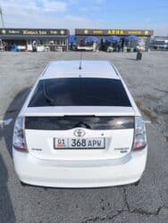 обмен автомат каропка: Toyota Prius: 2005 г., 1.5 л, Автомат, Гибрид, Хэтчбэк — 3