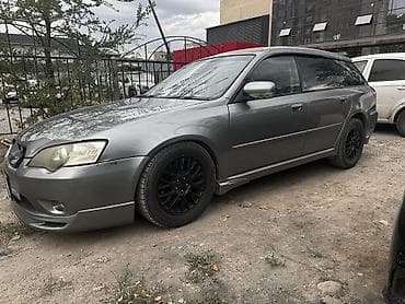 forester 2017: Subaru Legacy: 2005 г., 2 л, Автомат, Бензин, Универсал — 9