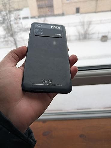 поко 4х про цена: Poco M4 Pro, Б/у, 256 ГБ, цвет - Черный, 2 SIM — 4