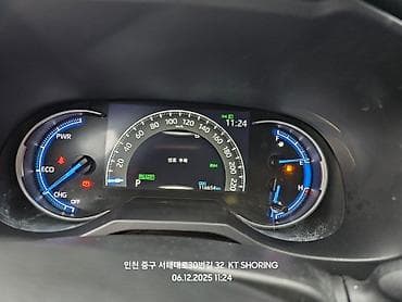 byd e5: Toyota RAV4: 2022 г., 2.5 л, Гибрид, Кроссовер — 4
