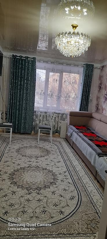 1‑комнатная квартира с отдельной кухней