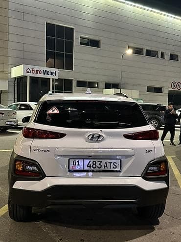 Продажа авто: Hyundai Kona: 2018 г., 1.6 л, Робот, Бензин, Кроссовер — 5
