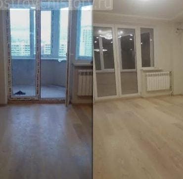 master clean: Уборка помещений, | Генеральная уборка, Уборка после ремонта, Уборка раз в неделю, | Офисы, Квартиры, Дома — 2