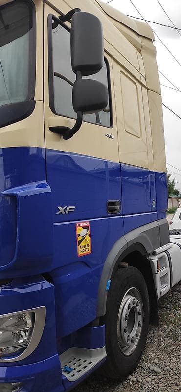 daf 75: Тягач, DAF, 2019 г., Без прицепа — 1