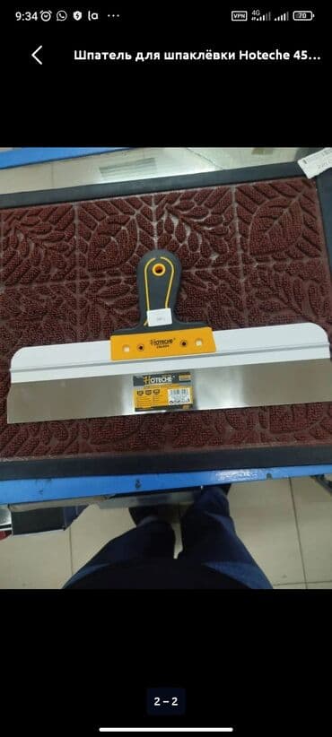 Шпаклевка стен Больше 6 лет опыта at lalafo.kg Шпаклевка стен Больше 6 лет опыта