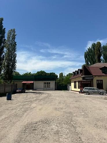 продаю связи с переездом: 🔥 Продается помещение с участком 🔥 Село Маевка по Молодой Гвардии 1 — 8