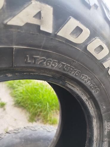 Шины внедорожные TOURADOR X FORCE A/T II - Размер: LT265/75 R16 -