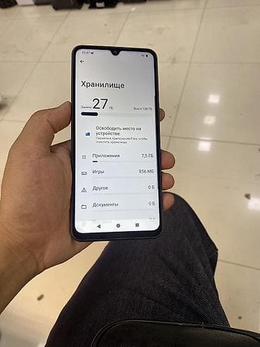 ipad м5: Redmi, Redmi A5, Б/у, 128 ГБ, цвет - Черный, 2 SIM — 2