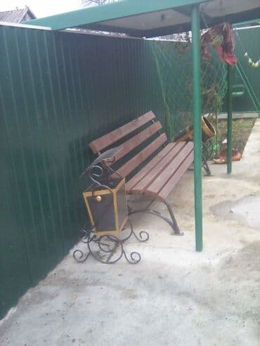 на железных номерах: Отургуч — 10