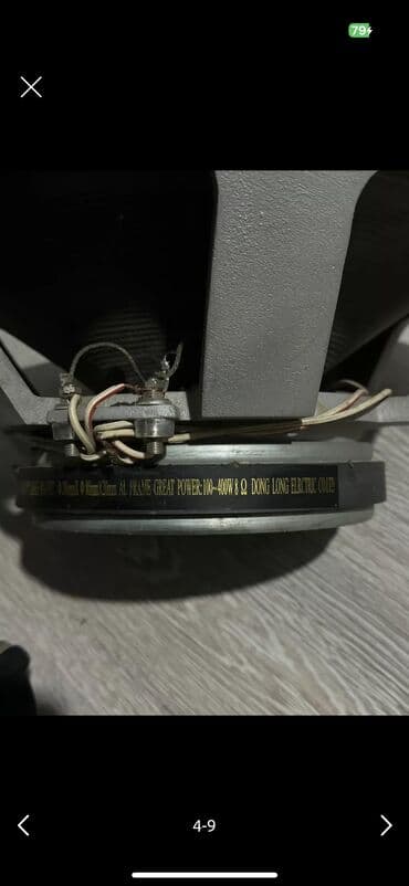 басс колонки: Динамическая головка (низкочастотный/сабвуферный динамик) для — 3