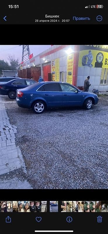 Audi A4: 2001 г., 2 л, Бензин, Седан at lalafo.kg Audi A4: 2001 г., 2 л, Бензин, Седан