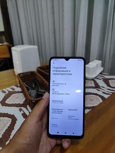 Redmi, Redmi 10C, Б/у, 64 ГБ, цвет - Черный, 1 SIM, 2 SIM — 3