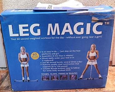 Спорт и хобби: Leg Magic оригинал - тренажёр для ног и ягодиц Продаю тренажёр Leg — 1