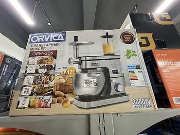 turbo: Блендер, миксер, Новый, Платная доставка — 1